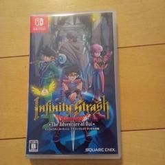 NintendoSwitchダイの大冒険