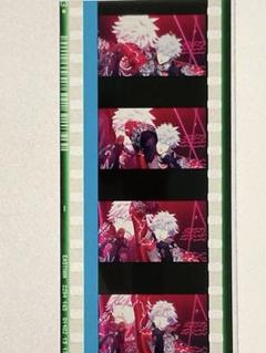 劇場版 うたプリ タブナイ 入場者特典 7週目 コマフィルム 蘭丸
