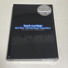 【匿名発送】 backnumber 初回限定盤 2025年最新】back number 初回限定盤の人気アイテム - メルカリ