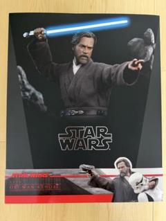 ムービー・マスターピース】『スター・ウォーズ エピソード3