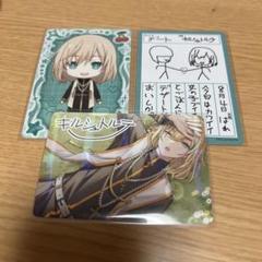 Vtuberウエハース　キルシュトルテ　サイン入りレアカード　等身　ホロ