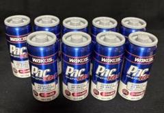 値下げしました！ワコーズ　パワーエアコンプラス　25g×7本 WAKO'S ワコーズ PAC-P パワーエアコンプラス A052 ハイブリッド
