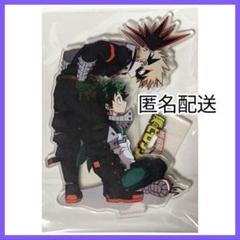 僕のヒーローアカデミア 爆豪勝己 と 緑谷出久 アクリル スタンド まとめ Bakugou Katsuki & Midoriya Izuku - Acrylic stand - My Hero