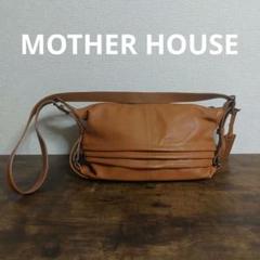 USED MOTHER HOUSE レザー　ショルダーバッグ【匿メル便】