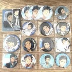家庭教師ヒットマンREBORN! コレクション缶バッジ 山本武