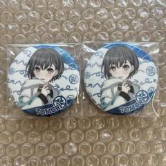 アニメイト ドリームフェア2025 缶バッジ　高松燈　10個　バンドリ 2025年最新】高松 燈の人気アイテム - メルカリ