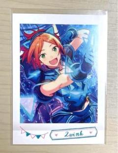 あんさんぶるスターズ あんスタ 葵ゆうた ぱしゃっつ ぱしゃこれ アルカナカード 2025年最新】葵ゆうた ぱしゃこれの人気アイテム - メルカリ