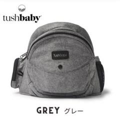 【未使用】tushbaby ヒップシート/ レオパード柄 TushBaby タッシュベビー ヒップシート レオパード – Makuake STORE