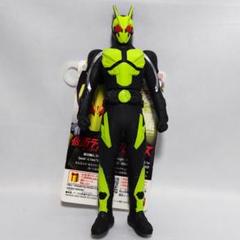 仮面ライダー ゼロワン フィギュア ソフビ BIG サイズ 英雄勇像 滅 グッズ Hero Statue × Kamen Rider Zero-One! The first release from