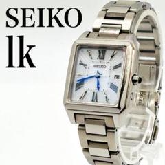 【大人気・超美品】セイコールキア　1B22-0CF0 ソーラー電波クォーツ 楽天市場】【ウォッチ】SEIKO セイコー ルキア レディース