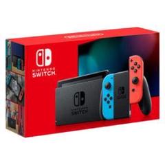 ニンテンドースイッチ NINTENDO Switch 本体 新品未使用