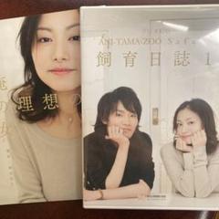 細谷佳正　アクスタ 細谷佳正 YOSHIMASA HOSOYA on X: 