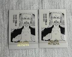 東京リベンジャーズ - 東京リベンジャーズ　原画展　ぱしゃこれpremium 三ツ谷隆 東京リベンジャーズ 原画展 ぱしゃこれPREMIUM 三ツ谷隆 カラー