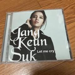 【新品】Let me cry(初回限定盤)/チャン・グンソク CD+DVD 51Tg1YMuT4L._SY200_QL15_.jpg