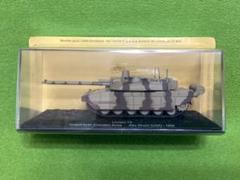 Ye Htut 様 コンバット・タンク・コレクション セット Ye Htut 様 コンバット・タンク・コレクション セット