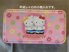 キティ　マスコット　ケース入り　激レア　1999年　未使用　未開封　平成レトロ キティ マスコット ケース入り 激レア 1999年 未使用 未開封