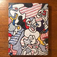 Jean Dubuffet　ジャン・デュビュッフェ　カタログ レゾネ ジャン・デュビュッフェ カタログ・レゾネ17 1959-1961
