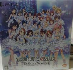 アイドルマスター スターリットシーズン 初回限定生産box