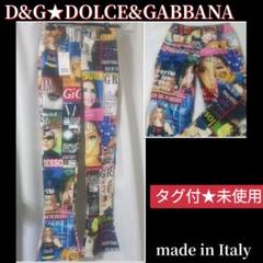 D&G★DOLCE&GABBANA【I❤D&G】Girlプリント★パンツ♡タグ付 D&G☆DOLCE&GABBANA【I❤D&G】Girlプリント☆パンツ♡タグ付