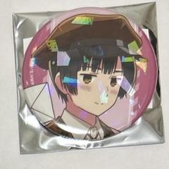 2025年最新】ヘタリア 日本 缶バッジの人気アイテム - メルカリ
