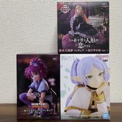 2025年最新】ライザのアトリエ ぬーどるストッパーフィギュア ライザの人気アイテム - メルカリ