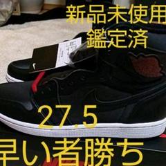 新品エアジョーダン1 Retro Hi Black Gym Red Satin