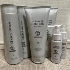【値下げ中】Ai SENOLIX NMN ES MR 3点セット セノリックス 楽天市場】DDS マトリックス Ai SENOLIX NMN セノリックスNMN