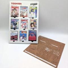 タイムスリップグリコ 「思い出のマガジン」10種類コンプリート fit=scale-down,w=1200
