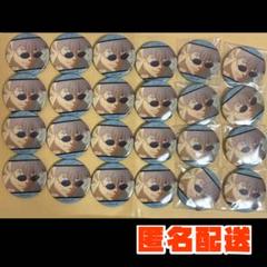 【値下げ中】呪術廻戦展 五条悟 まとめ売り 呪術廻戦 呪術廻戦展 五条悟 まとめ売り