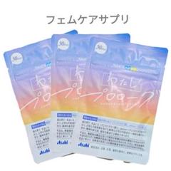 ✴︎ご成約品✴︎ フォロワー様　イベント割引　おまとめ同梱包３点 2025年最新】おまとめ割引可能の人気アイテム - メルカリ