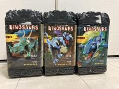 レゴ モササウルスの中古 未使用品を探そう メルカリ レゴ モササウルスの中古 未使用品を探そう メルカリ