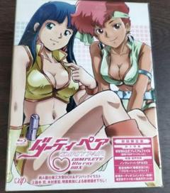 ダーティペア COMPLETE BLU-RAY BOX
