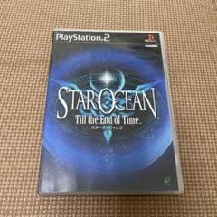 STAR OCEAN Till the End of Time PS2