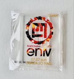 稲葉浩志 enIV ガチャガチャ 8/18限定アクリルスタンド 2点セット 稲葉浩志 enIV ガチャガチャ アクリルスタンド 8/18 ファイナル限定