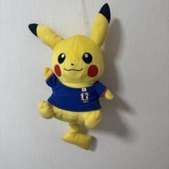 ピカチュウ サッカー日本代表ぬいぐるみ