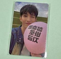 2025年最新】seventeen bss teleparty ラキドロの人気アイテム