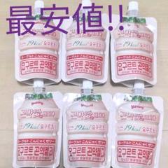 ヨーグルトこんにゃくゼリー ヘルシー カロリーオフ