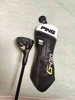 PING - PING G430 ユーティリティ 5U 美品 中古】BC：ピン G430ユーティリティ5U ロフト26° SPEEDER NX for