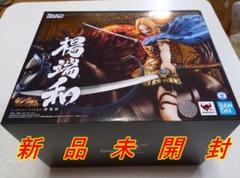 新品未開封 フィギュアーツZERO キングダム 楊端和 フィギュア