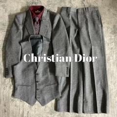 R*o様 超特価 再構築 スリーピース スーツ Christian Dior ネ R*o様 超特価 再構築 スリーピース スーツ Christian Dior ネ