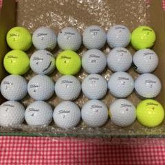 新品に近い　送料込み　タイトリスト　PRO V1 ロストボール 24球セット 楽天市場】ロストボール タイトリスト pro v1（モデル年式2024年