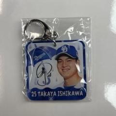 ドアラミニアクスタ | 中日ドラゴンズオフィシャルグッズショップ
