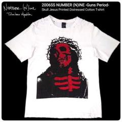 NUMBER(N)INE 2006ss GUNS期 ブレスレット オマケ付き NUMBER (N)INE - 2006S/S COLLECTION