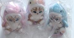 mofusandパステルサメにゃん　マスコット　3個セット