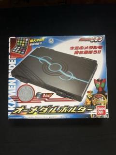 バトスピ 仮面ライダー オーズ オーメダルホルダー スリーブ 40枚 未開封 CSMオーメダルホルダー【2024年3月発送】 | 仮面ライダーオーズ
