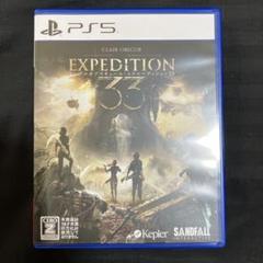 PS5 Clair Obscur: Expedition 33