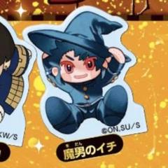 3種x2 魔男のイチ 　mini缶バッジ　アクスタ 　オーロラシャインステッカー JUMP SHOP