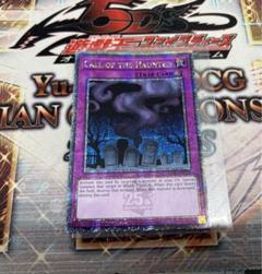 遊戯王 北欧 英語 海外Ver まとめ売り 遊戯王】海外限定『25th Anniversary Rarity Collection II』が