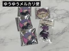 橘優 アクリルキーホルダー アクキー 2025年最新】橘優の人気アイテム - メルカリ