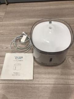 プラスアクア　+AQUA　自動給水器　うちのこエレクトリック　WF03のサムネイル